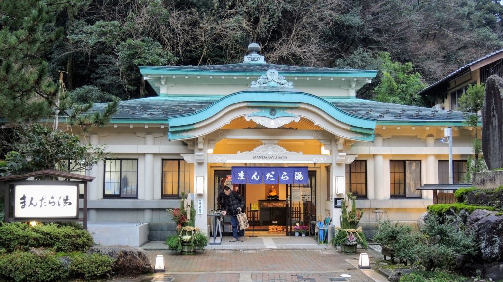 Kinosaki 20191 (35) Kinosaki Onsen The Real Japan Rob Dyer
