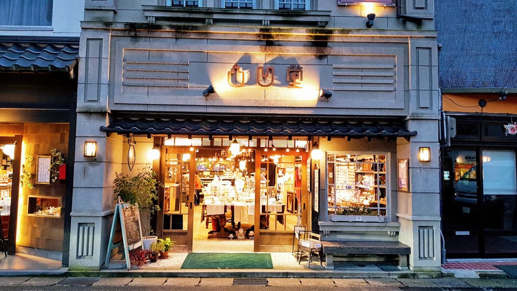 Kinosaki 20191 (7) Kinosaki Onsen The Real Japan Rob Dyer