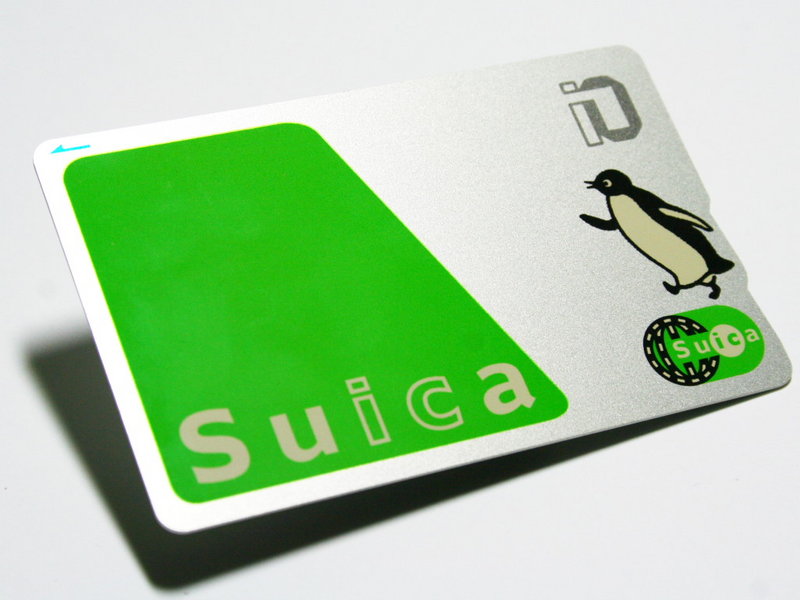 Suica card The Real Japan Rob Dyer