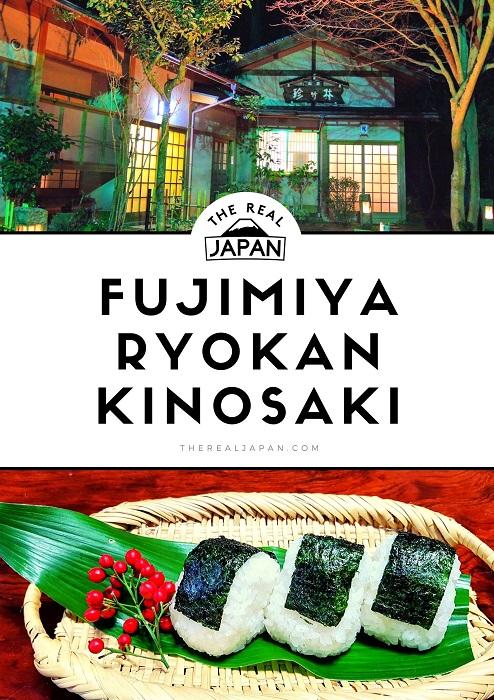 Fujimiya ryokan Kinosaki The Real Japan Rob Dyer