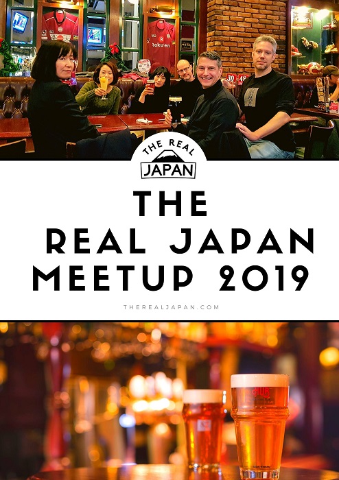 The Real Japan Meetup 2019 Kobe