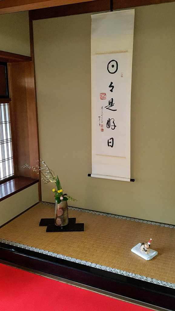 Camellia Japanese Tea Ceremony Kyoto The Real Japan Rob Dyer