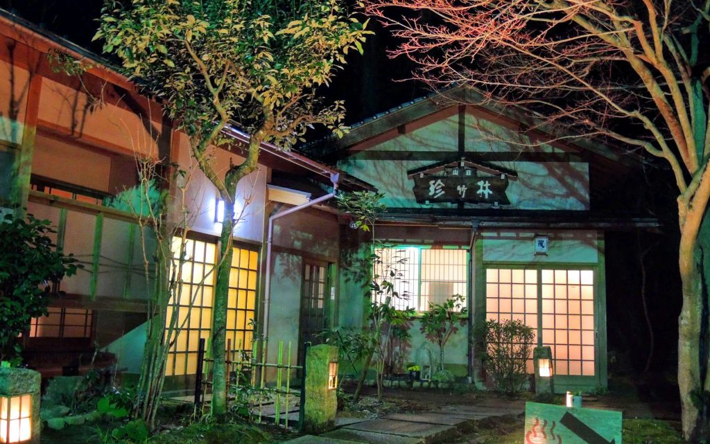 Fujimiya ryokan Kinosaki The Real Japan Rob Dyer
