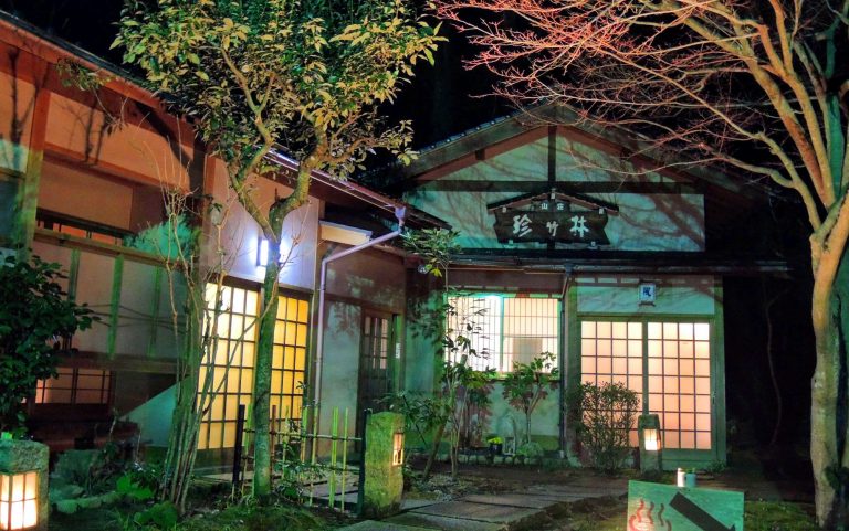 Fujimiya ryokan Kinosaki The Real Japan Rob Dyer