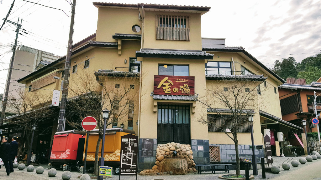 A Week In Kansai Arima Onsen The Real Japan Rob Dyer