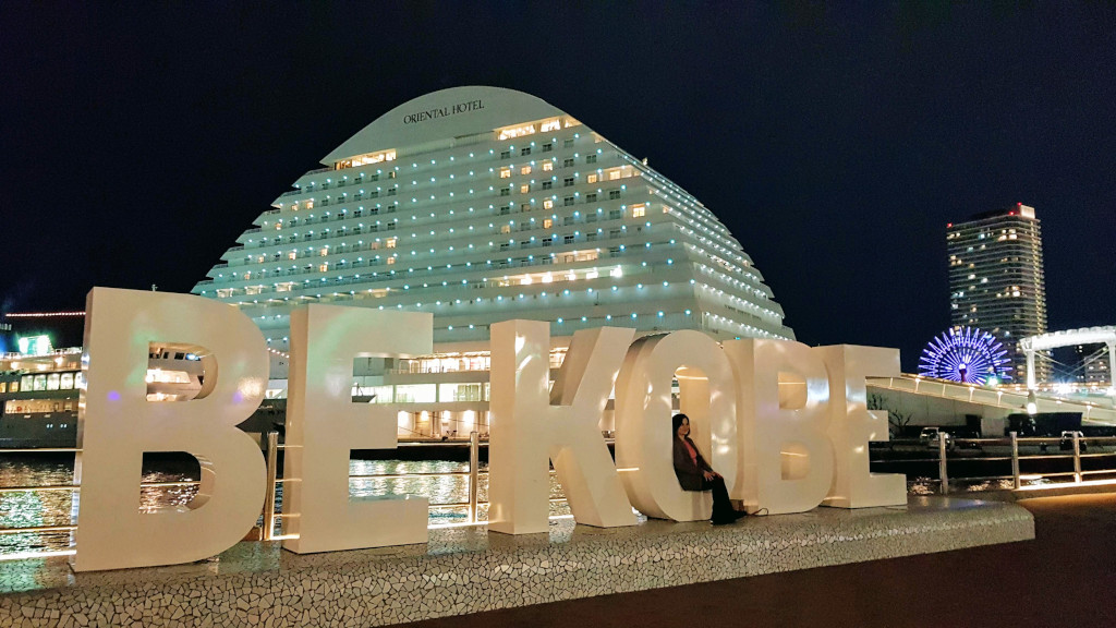 A Week In Kansai (132) Kobe Harborland The Real Japan Rob Dyer