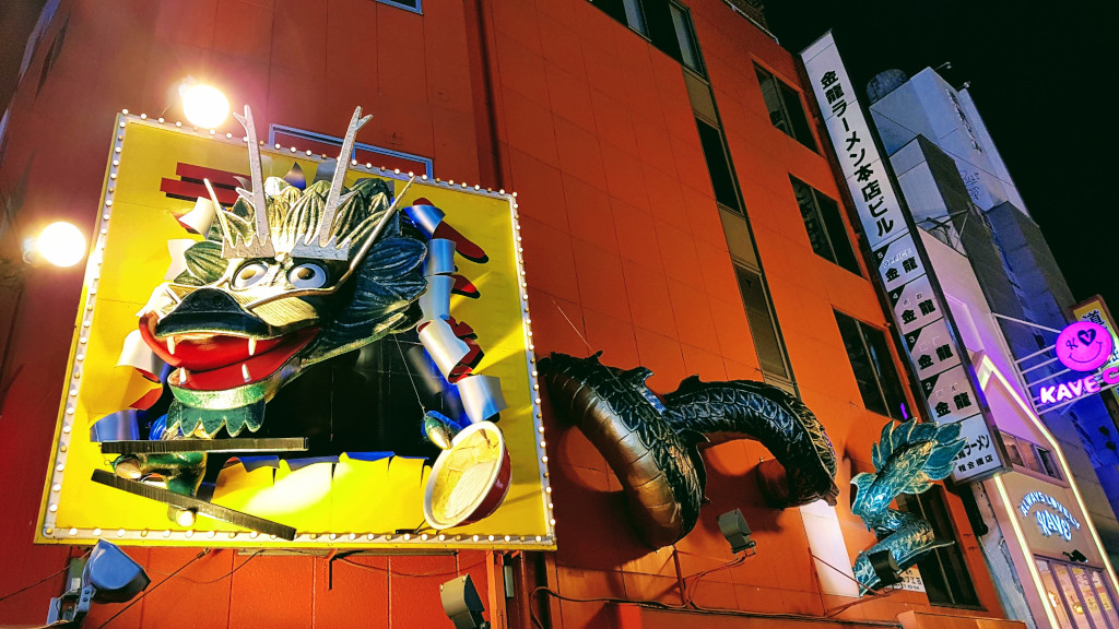 A Week In Kansai (25) A Week In Kansai Dotonburi Osaka The Real Japan Rob Dyer