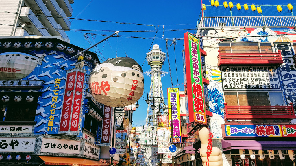 A Week In Kansai (5) A Week In Kansai Shinsekai Osaka The Real Japan Rob Dyer