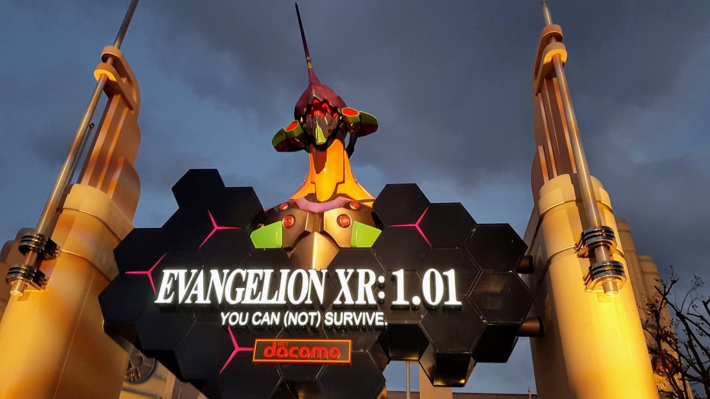 USJ 2020 1 (1) Universal Studios Japan USJ The Real Japan Rob Dyer