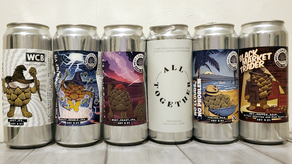 Japanese Craft Beer The Real Japan