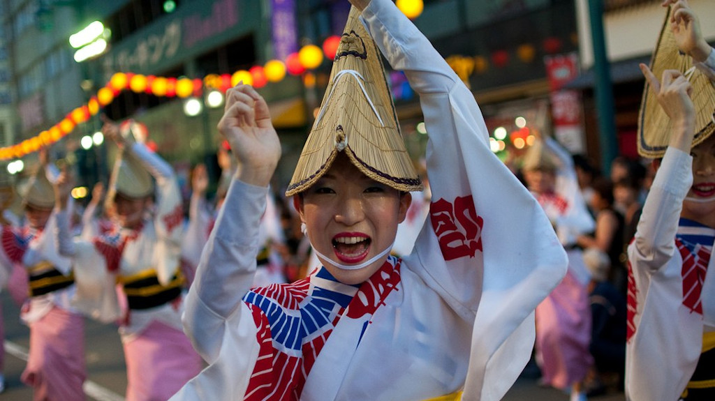 1084px-Awa_Odori_Tokushima_Aug2009 Awa Odori Tokushima Shikoku The Real Japan