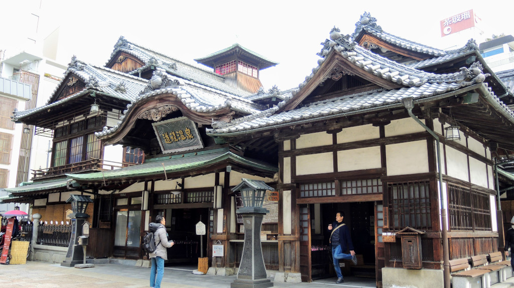 Dogo Onsen Matsuyama The Real Japan Rob Dyer