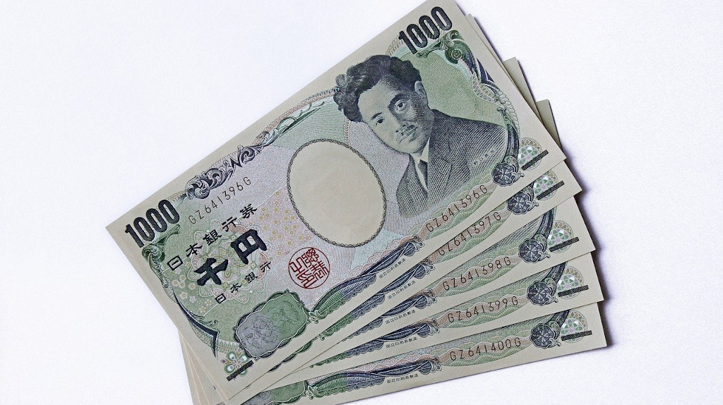 Tipping Etiquette in Japan The Real Japan Rob Dyer