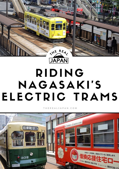 Nagasaki TramwaySM Riding Nagasaki's Electric Tramway (Streetcar) The Real Japan Rob Dyer