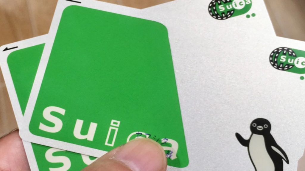 Suica cards The Real Japan Rob Dyer