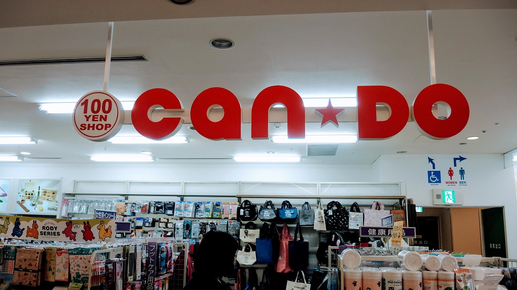 Can Do 100 yen store The Real Japan Rob Dyer