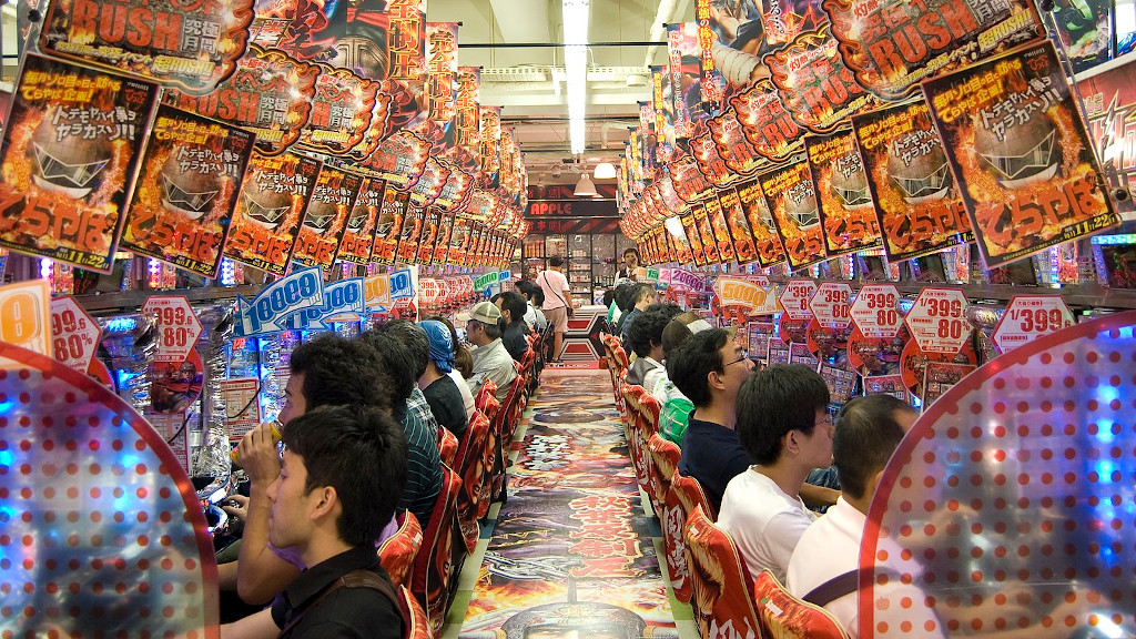 Gambling in Japan Akihabara Pachinko The Real Japan