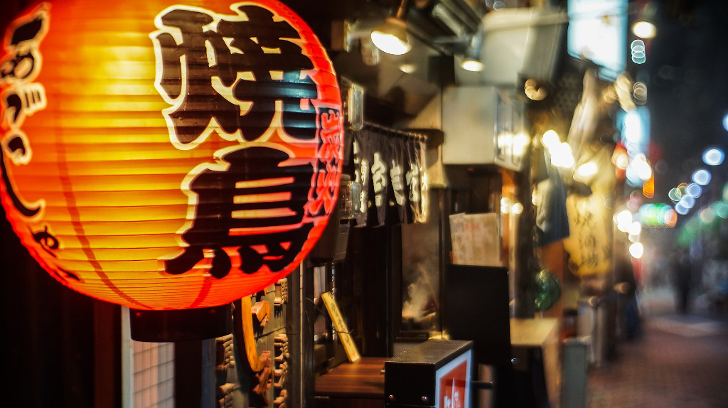 tokyo-red-lantern-night Tokyo red lantern The Real Japan