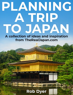 Planning A Trip To Japan book The Real Japan Rob Dyer