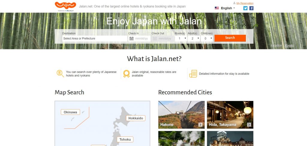 Jalan site The Real Japan travel resources