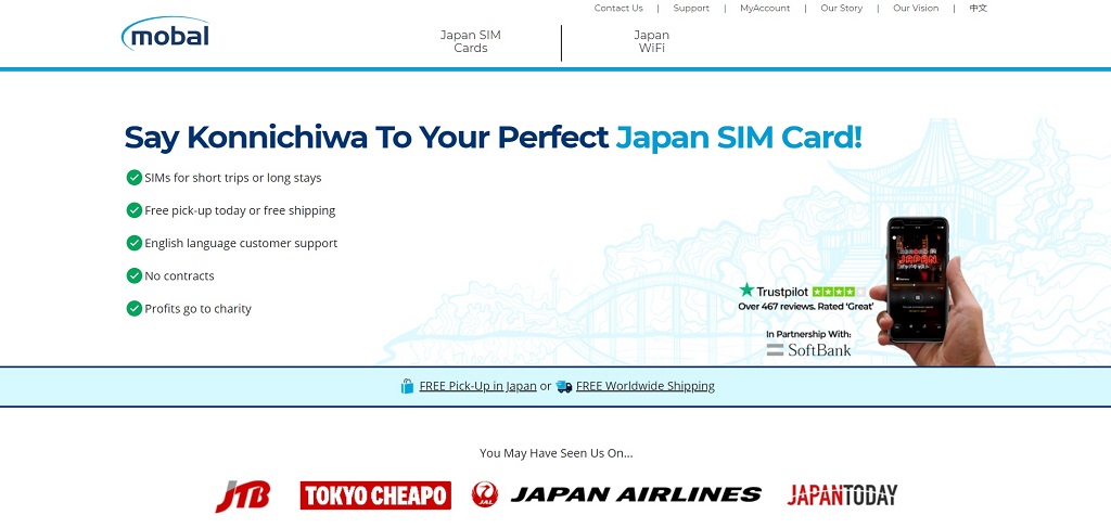 Mobal SIM site The Real Japan travel resources