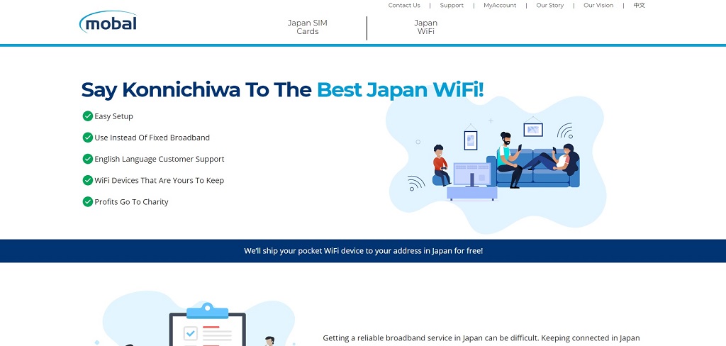 Mobal WiFi site The Real Japan travel resources
