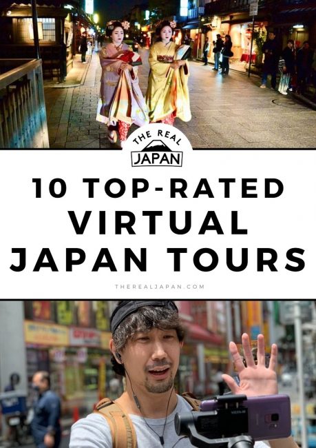 10 Virtual Japan Tours 10 best virtual Japan tours The Real Japan