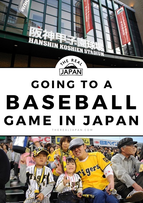 Baseball in Japan Baseball in Japan The Real Japan