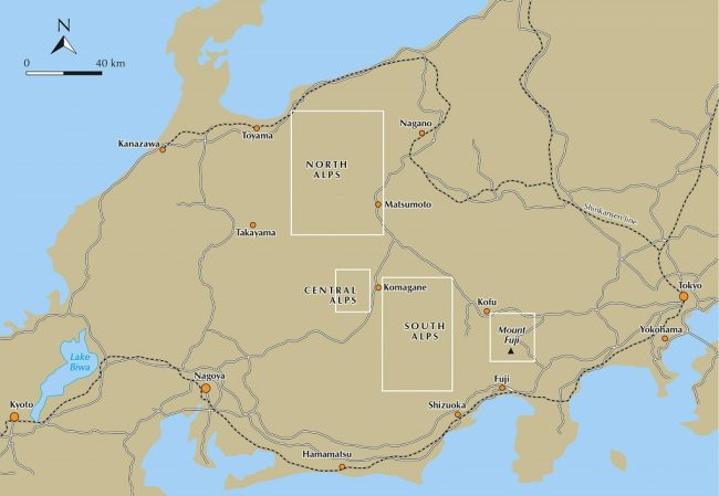 Hiking and Trekking The Japan Alps and Mount Fuji (Book Review) - The