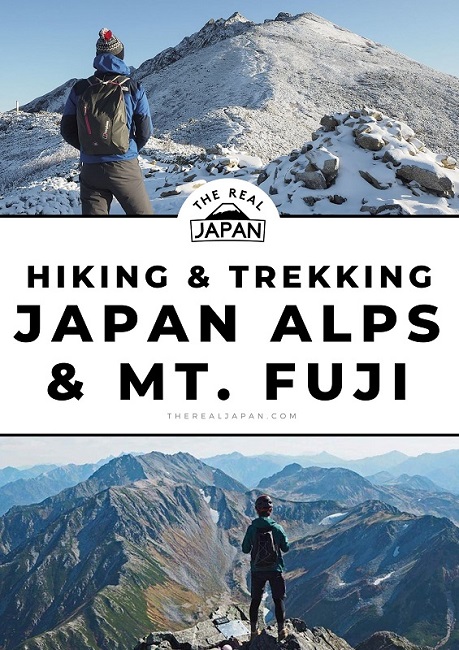 Hiking & Trekking Japan & Mt Fuji Tom Fay Wes Lang Cicerone