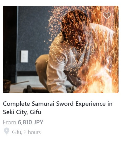 Samurai sword experience Seki