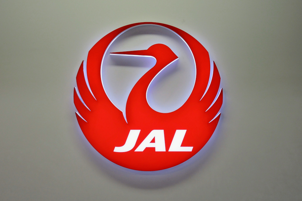 JAL Japan Airlines logo The Real Japan Rob Dyer