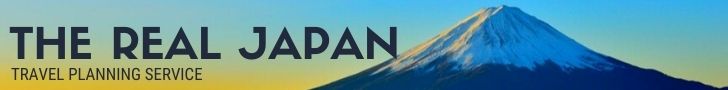 banner fuji The Real Japan