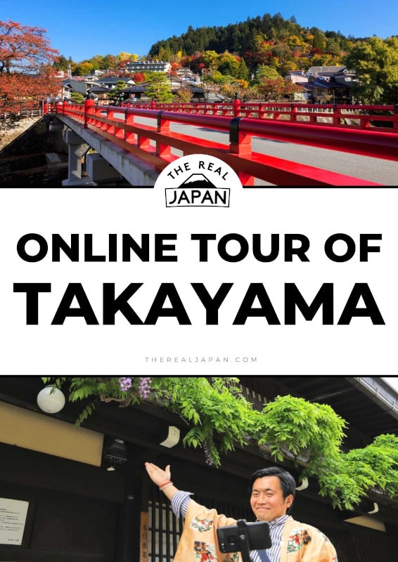Online Tour of Takayama The Real Japan Rob Dyer