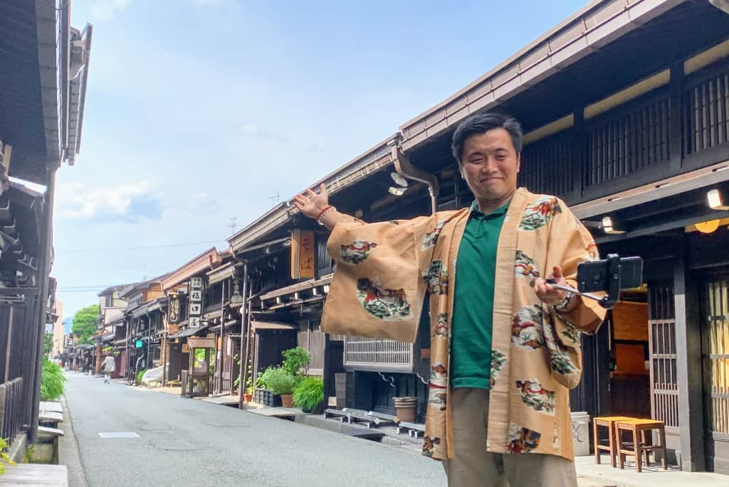 online tour of Takayama Happy Plus guide