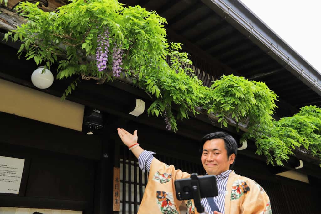 online tour of Takayama Happy Plus guide