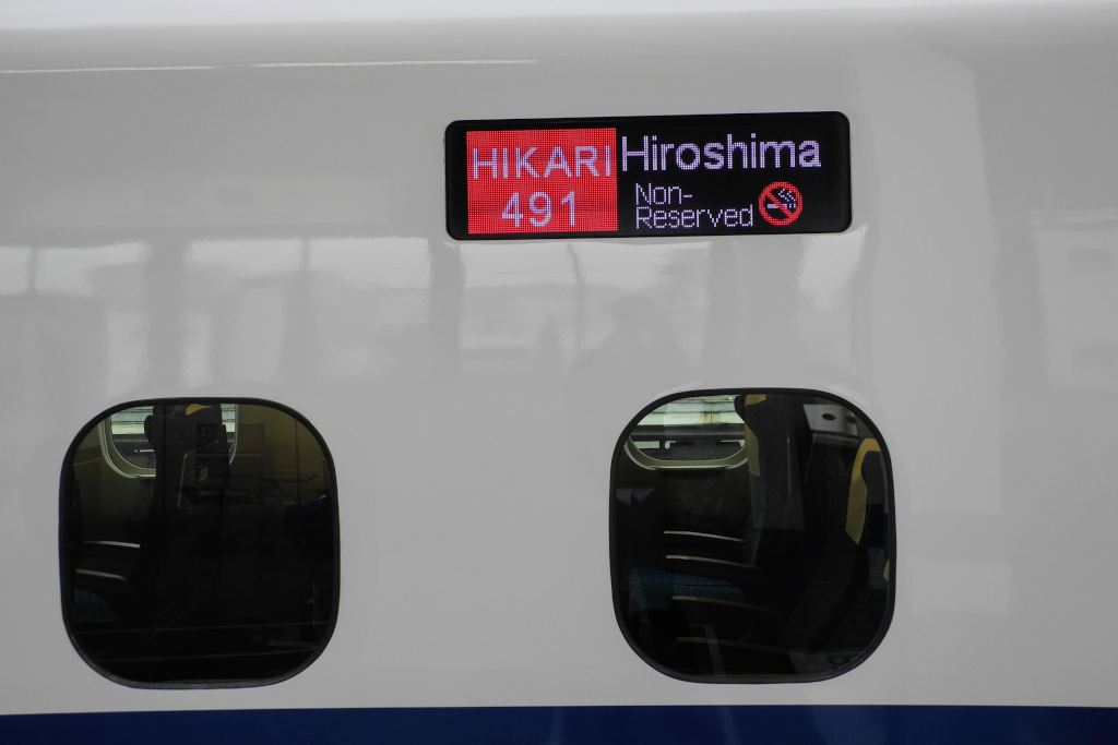 Hikari train screen The Real Japan Rob Dyer