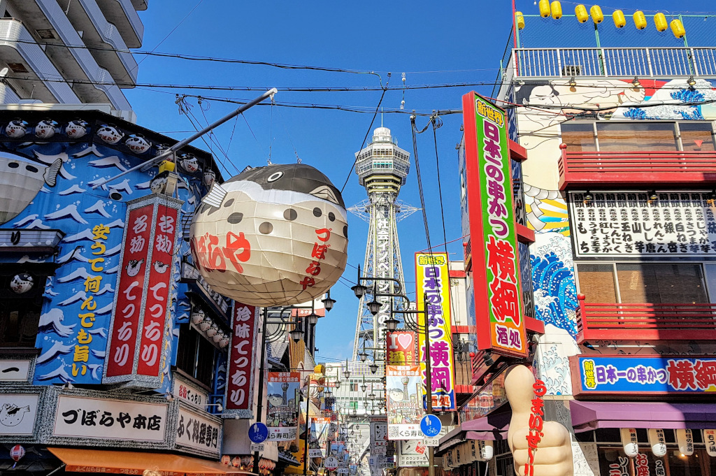 How To Travel In Japan Without Speaking Japanese