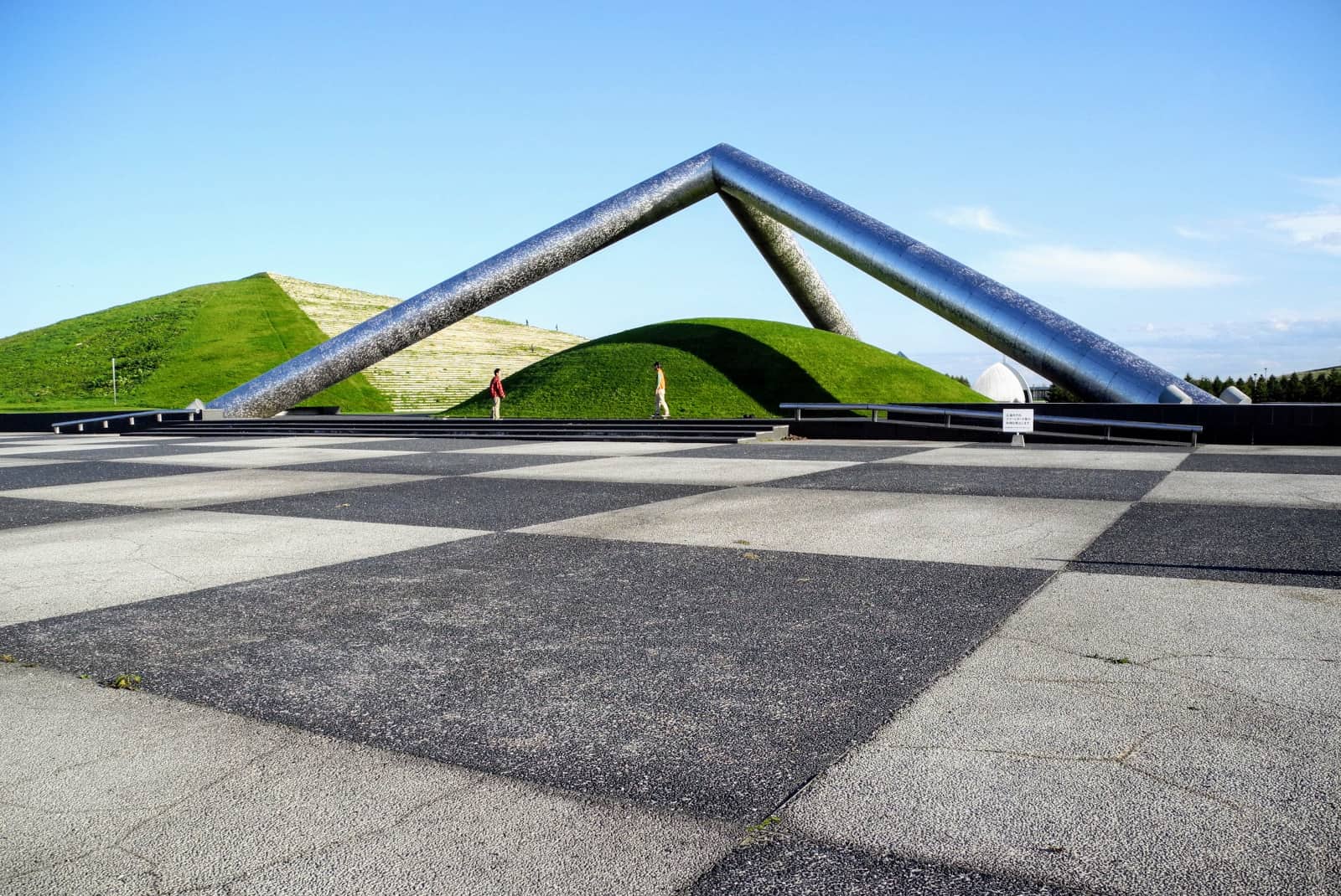 Moerenuma Park The Real Japan Rob Dyer (26) featured