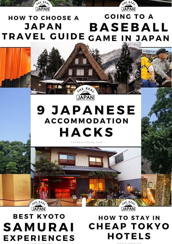 Quick guides bundle The Real Japan Rob Dyer