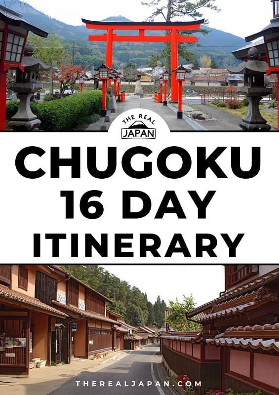 Chugoku 16 Day Itinerary The Real Japan Rob Dyer
