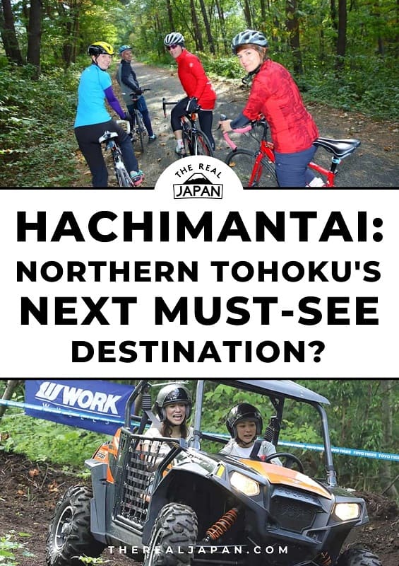 Northern Tohoku Hachimantai The Real Japan Rob Dyer