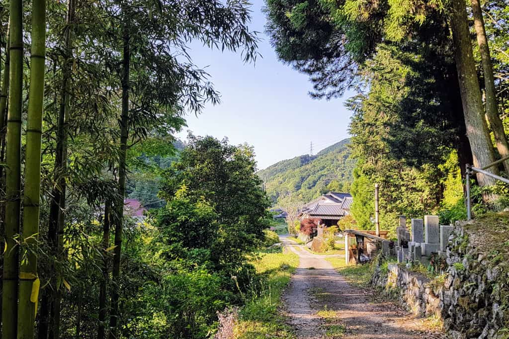 Nanten-en ryokan Amami village Osaka The Real Japan Rob Dyer