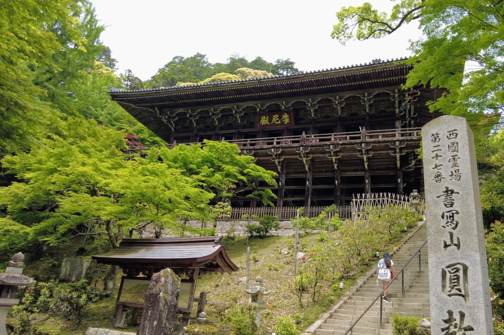 Things to do in Himeji Engyoji temple The Real Japan Rob Dyer