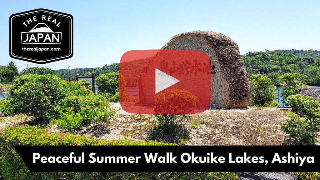 Okuike-Lakes-Walk-video-The-Real-Japan-Rob-Dyer