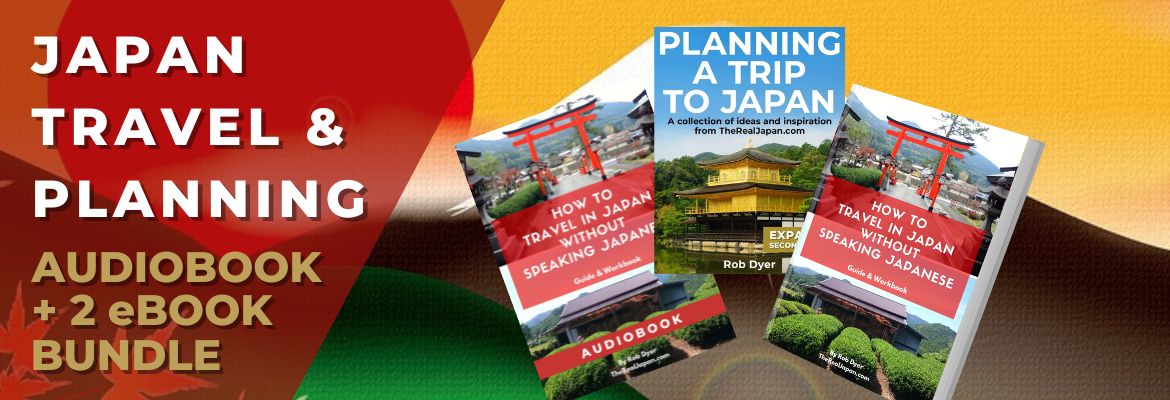 Travel & Planning eBooks & Audiobook bundle The Real Japan Rob Dyer