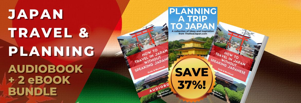 Audio_2eBooks_-Banner Audio + 2 eBooks Banner SAVE 37%