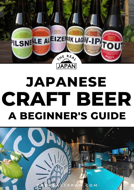 Japanese Craft Beer A Beginner's Guide The Real Japan