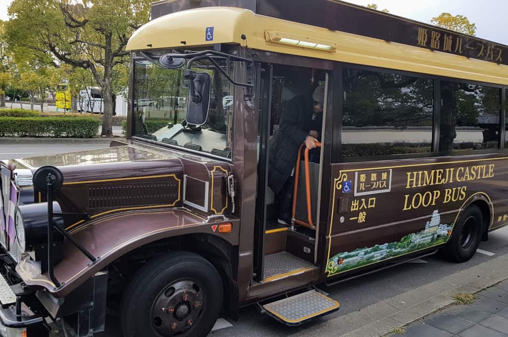 Himeji City Loop Bus Himeji City Guide