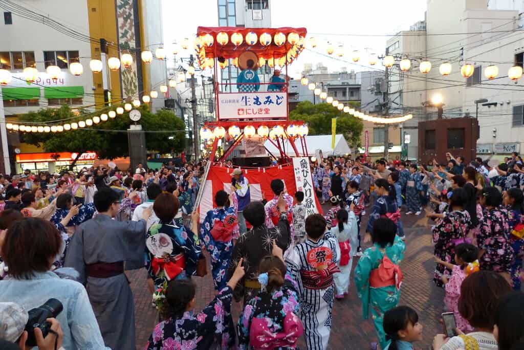 Hiroshima city guide The Real Japan yukata festival Toukasan